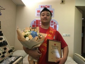 (424)刘孙方文 – 七夕情人节  余杭这个90后这样表达“爱” – 2018年08月17日