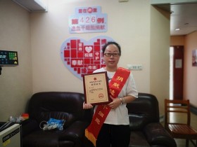 (426)周华 – 巾帼不让须眉!北仑首例女性造血干细胞捐献者 – 2018年08月20日