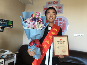 (430)邵俊杰 – 退伍不褪色,拱墅区退伍军人捐献造血干细胞 – 2018年08月28日
