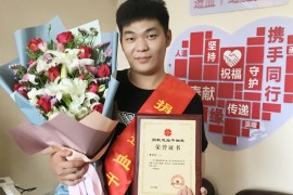 （431）董科杰 – 杭州20岁小伙成全省最年轻造血干细胞捐献者 – 2018年08月31日