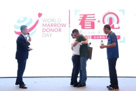 纪念第四个“世界骨髓捐献者日”活动在京举行
