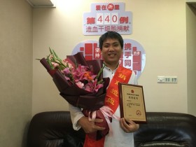 (440)卢清根 – 接到通知后,一直在等着救人 – 2018年11月12日
