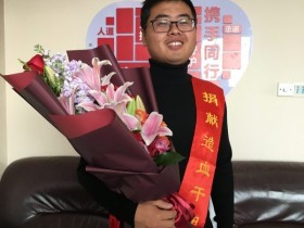 (443)陈俊杰 –