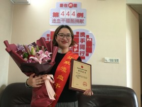 （444）周萍萍 – 能救人不犹豫 “最美护士”成功捐献 – 2018年11月29日