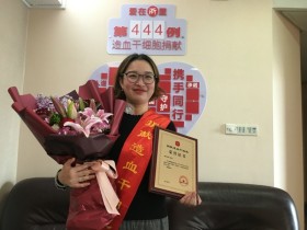 (444)周萍萍 – 能救人不犹豫 “最美护士”成功捐献 – 2018年11月29日