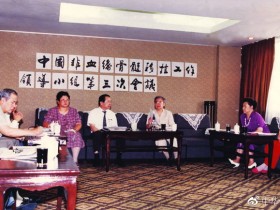 桂柏重生枝亦乾 ——中国造血干细胞捐献者资料库重启始末