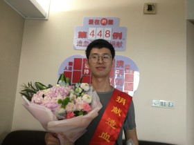 (448)宋佳林 – 生命因您而精彩 – 2018年12月21日
