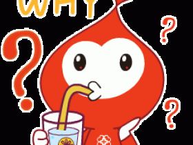 绝佳配置:中华骨髓库发布卡通形象表情包