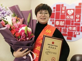 (451)罗佳琴 – 募中华之骨血 传最美之民风 – 2019年01月14日