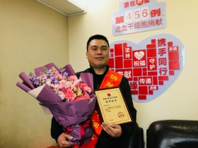 （456）姜兴毅 – 有机会救人一命很荣幸 – 2019年01月28日