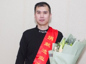 (457)肖占 – 温州“生命火种”飞赴香港救治患者 – 2019年01月30日