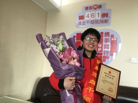 (461)何梦轩 – 21岁小伙为患者点燃生命火种 – 2019年03月04日