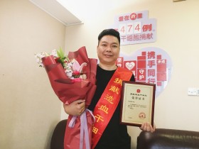 (474)赵玉柱 – 先救他人,还是先医自己?富阳这位大哥的选择是…… – 2019年05月13日