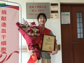 (481)张莉莉 – 5天,14针,值得! – 2019年05月27日
