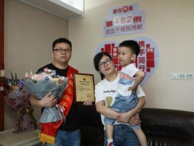 (482)侯瑞 – 教书育人,他言传身教传递生命火种 – 2019年05月27日