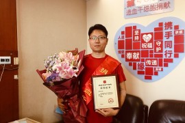 （486）刘常彬 – 曾经的红会同志“变身”生命战士 以实际行动诠释了红十字人的奉献精神 – 2019年06月21日