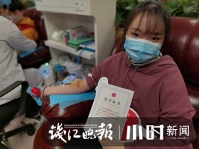 18岁浙江女孩最特殊的成人礼!