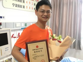 (491)季啸俊 – 有点紧张,但更多的是兴奋 – 2019年08月12日