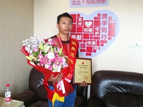 (494)姜赟 – 退伍士兵捐献造血干细胞:希望孩子以后做得比我更好 – 2019年08月28日