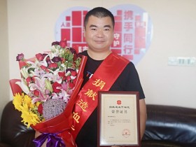 (495)顾浚卿 – 我付出一点点就能挽救一个生命,值! – 2019年08月30日