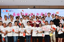致敬我们身边的“超级英雄”——浙江省造血干细胞捐献突破500例