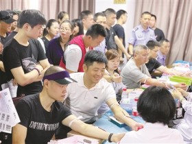10多万公里,他带着生命的希望不断前行 ——记浙江省造血干细胞捐献志愿服务队队长靳毅