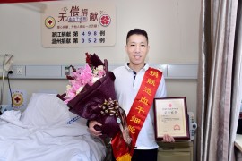 （498）柯仲钢 – 温州首例公交驾驶员成功捐献造血干细胞 – 2019年09月10日