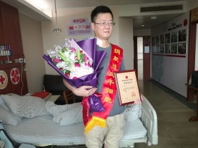 (499)周峻 –  等了12年,他仍义无反顾! – 2019年09月10日