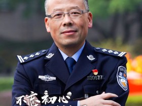 2019年度法治人物候选人:靳毅