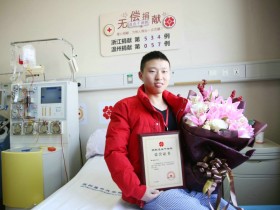 (534)陈斌能 – “人本”小伙捐造血干细胞 ,做一个温暖的人! – 2019年12月17日