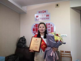(537)朱燕娜 – 为爱接力,传递生命火种 – 2019年12月20日