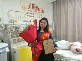 (540)陈欣 – 能捐献造血干细胞是缘分,更是我的幸运 – 2019年12月23日