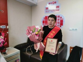(544)方圆 – 我感受到的温暖,也想传递给更多人 – 2020年01月07日