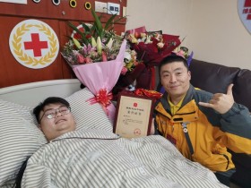 (546)黄跃峰 – 瑞思拜!桐乡这名共青团员用“热血”挥洒青春 – 2020年01月10日