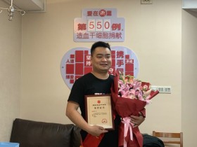 (550)徐辉辉 – 这位小伙过年不回家 还瞒着父母 背后原因让人感动 – 2020年01月22日