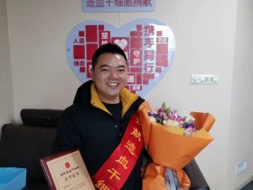 (554)张传科 – 平湖“小山东”,你撸起袖子的样子真帅! – 2020年03月30日