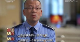 监狱警察的“双面人生”