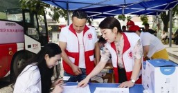 温岭松门:无偿献血,为生命加油