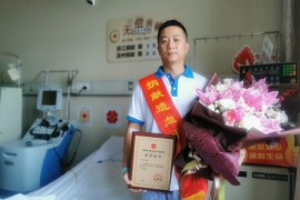 （582）叶智杰 – “最美医生”毅然捐骨髓 为陌生人送去重生礼物 – 2020年07月14日