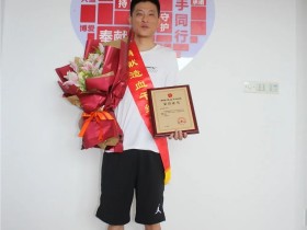 (585)胡义钦 – 好样的!淳安小伙捐献造血干细胞 为白血病患者送去生命种子 – 2020年07月21日