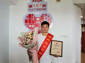 (587)李青 – 因为一句十二年前的承诺,这名铁路工人架起生命桥梁 – 2020年07月22日