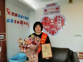 (594)盛燕飞 – 终于等到你 还好我没放弃 – 2020年08月12日