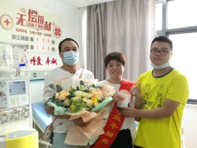 (598)杜旭波 – 12岁女孩苦苦等待了4年,终于等到了逍林的她! – 2020年08月31日