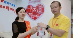 捐完造血干细胞,杭州宝妈给对方录了一段话,打动很多人