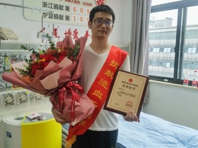 (609)王洁冬 – 用我一分热,点亮生命一线光 – 2020年09月16日