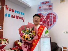 (613)姜晨斌 – 小时候的英雄梦实现了 – 2020年09月25日
