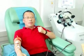 一管血救一条命