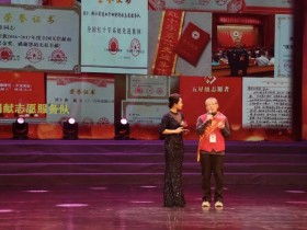 “红马甲”你真美!靳毅荣获2020年度浙江省最美志愿者称号!