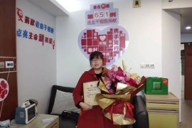 （651）姚晓连 – 80后教师捐献造血干细胞 白血病患儿家长写信深情感谢 – 2021年02月05日