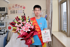 （655）陈泽伟 – 先捐造血干细胞再捐淋巴细胞 温医大学子两次出手救陌生人– 2021年02月24日